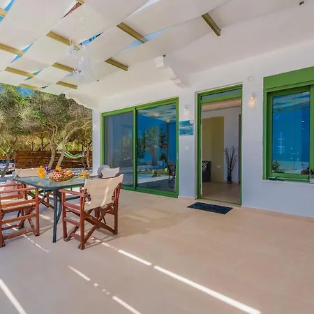 Apartamento Gaia House