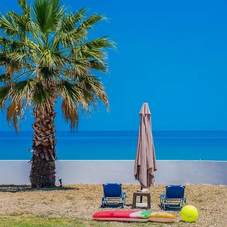 Gaia House * Alykanas (Zakynthos)