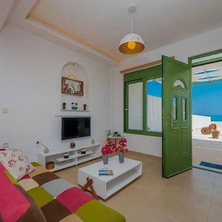 Apartment Gaia House *