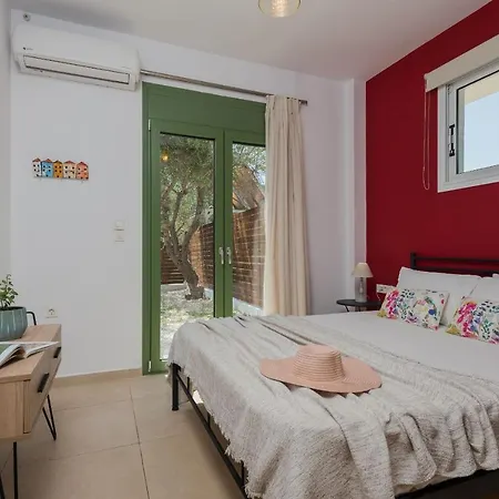 Apartment Gaia House